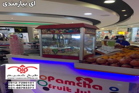 پاپ کورن ساز چیست ؟