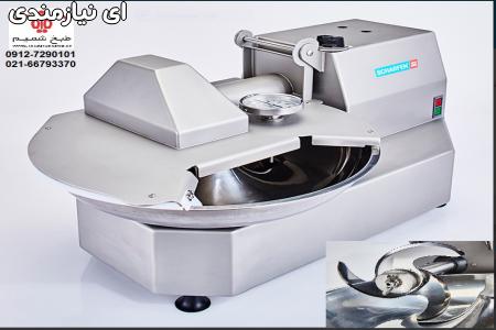 کاتر میکسر گوشت قرمز
