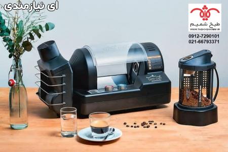 روستر کافی شاپی