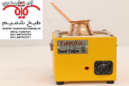 سند کافی sand coffee