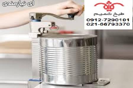 بازکردن اسان انواع کنسرو