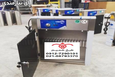 دستگاه استریل ضدباکتری ،