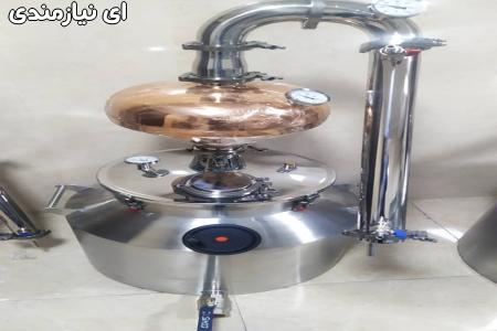 دستگاه برج تقطیر/ گلاب گیری و عرقگیری