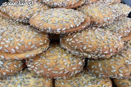 تولید و فروش انواع کیک