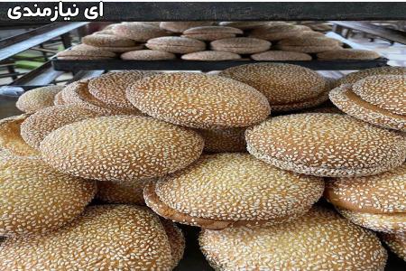 تولید و فروش انواع کیک
