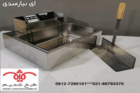 سیب زمینی تایلندی چیست ؟