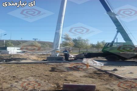 برج تلسکوپی روشنایی