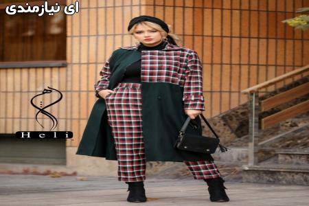 انواع مانتوهای پاییزه شیک و پالتوهای خاص باکیفیت و مناسبترین قمیت