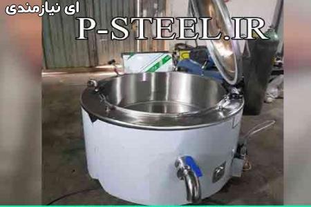 شرکت تولید تجهیزات آشپزخانه صنعتی پارس استیل