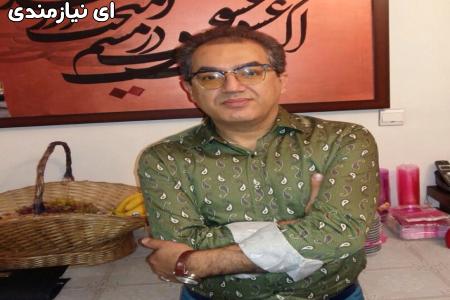 متخصص اعصاب و روان-بورد تخصصی روانپزشکی