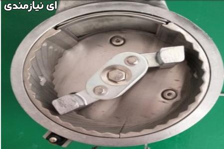 آسیاب چکشی