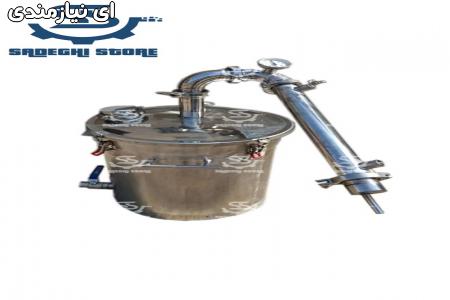 دستگاه تقطیر ، گلاب گیری و عرق گیری انواع گیاهان دارویی