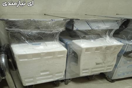 ربگیر،رب گیر،ابگوجه گیر،آبگوجه گیری،اب گوجه گیری