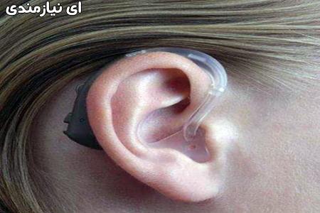 شرکت تجهیزات شنوایی ثمین آوا