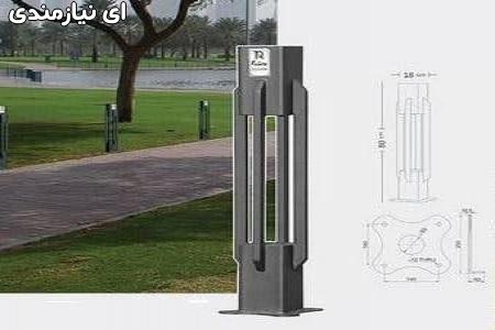 پایه چراغ پارکی