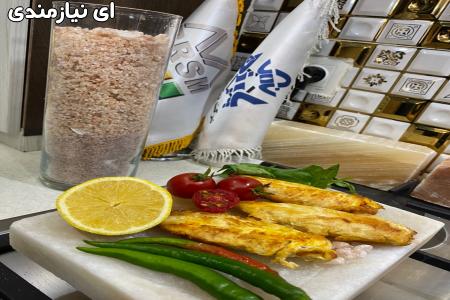 صابون نمک لایه بردار