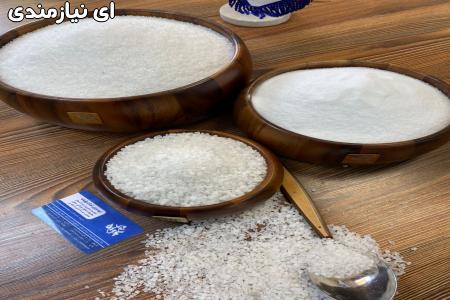 صابون نمک لایه بردار
