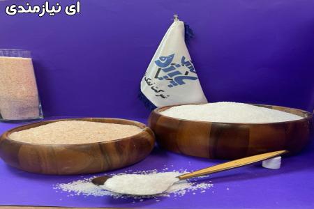 نمک حفاری شرکت نمک پاینده
