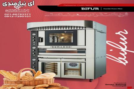 فر 10 سینی پخت نان حجیم