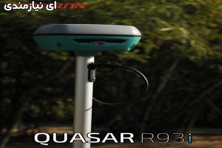 گیرنده مولتی فرکانس رویدمدل Ruide QUASAR R93i