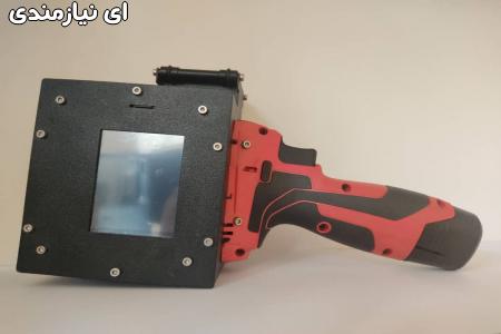 جت پرینتر .تاریخ زن .لوگوزن