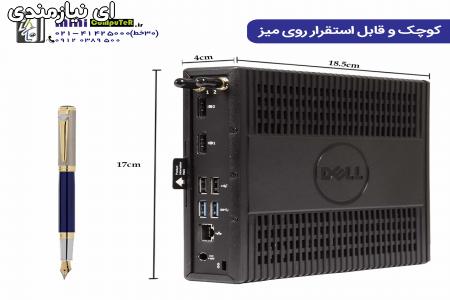 فروش انواع مینی کامپیوترهای نو و دست دوم