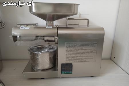 روغنگیری تمام استیل
