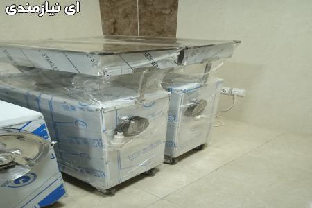 دستگاه آبگوجه گیری گوجه