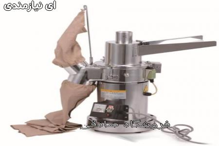 دستگاه اسیاب ورودی خروجی