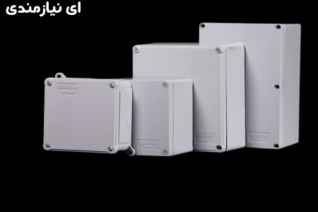 جعبه تقسیم برق کم باکس تابلو برق جعبه تقسیم فلزی