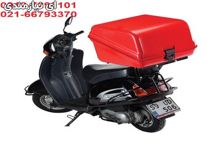 باکس جوجه کباب