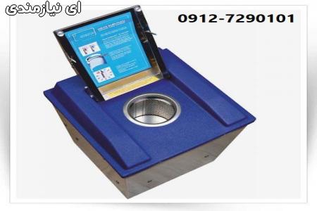 مایو خشک کن دیجیتال