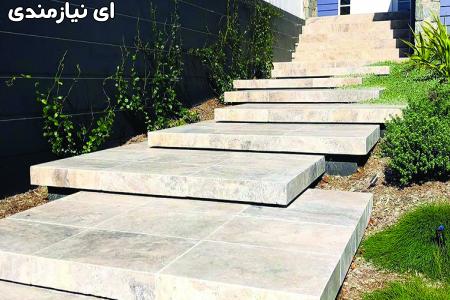 فروش انواع سنگ نما و سنگفرش برای فضای داخلی و فضای بیرونی
