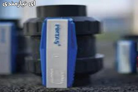 فروش لوله و اتصالات پیمتاش ترکیه