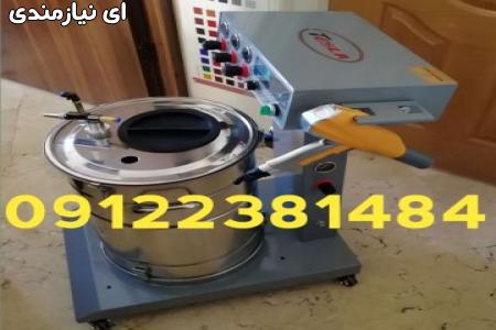 قیمت دستگاه رنگپاش پودری الکترواستاتیک با گارانتی اصلی