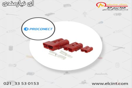 فروش قطعات کوره القایی