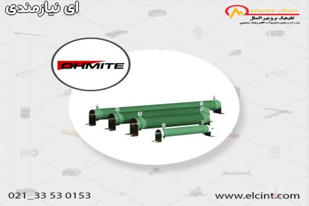 فروش قطعات کوره القایی, دیود, تریستور, خازن