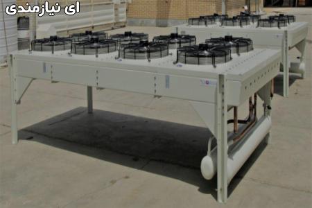 کندانسور بوران