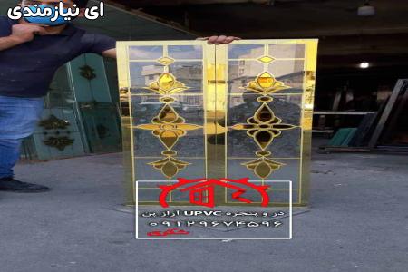 تولید پنجره دو جداره