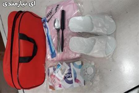 تولید کیف بیمار