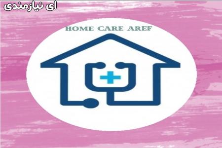 خدمات پرستاری در منزل