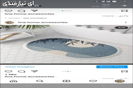 انواع لوازم تزئینی خانه اشپزخانه و ملزومات سرویس بهداشتی