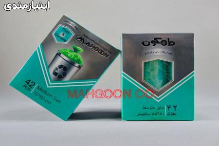 ماهگون پلاستیک تولید کننده نایلون ونایلکس