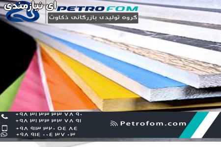 ورق فومیزه pvc با عالی ترین کیفیت و نازلترین قیمت