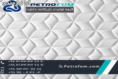 ورق فومیزه pvc با عالی ترین کیفیت و نازلترین قیمت