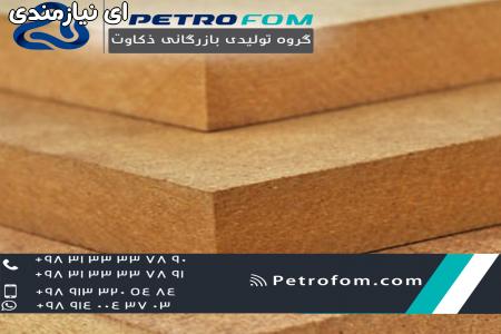 ورق نئوپان سفید با کیفیتی عالی در پتروفوم
