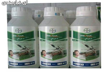 فروش سم پریاکسور باسف آلمان