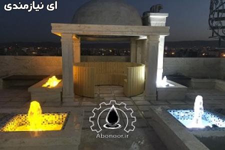 آبنما قل زن
