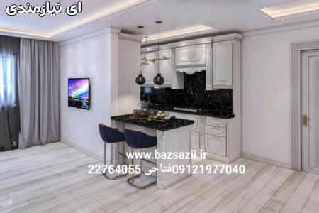 گروه طراحی تخصصی بازسازی ساختمان پارسه