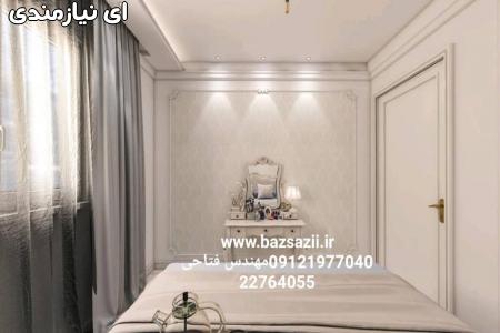 گروه طراحی تخصصی بازسازی ساختمان پارسه